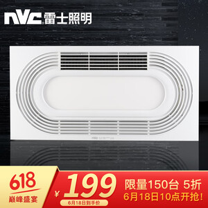 18号0点：199元包邮  nvc-lighting 雷士照明 E-JC-60BLHD-38-2 集成吊顶风暖浴霸