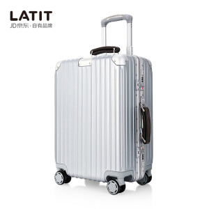 PLUS会员：169元包邮   LATIT  铝框休闲行李箱 20英寸