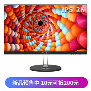 809元包邮  PANDA 熊猫 PH24QA2 23.8英寸 2K显示器 （支持无线充电）