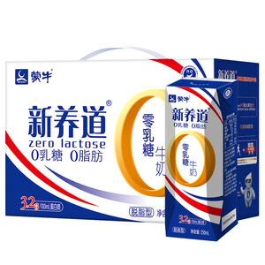 107.28元包邮  蒙牛 新养道 零乳糖脱脂型牛奶250ml*12盒*4件