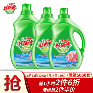 93.04元 好爸爸 天然亲肤洗衣液8斤*4件