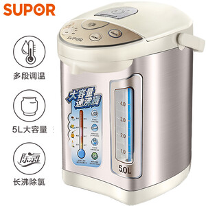 199元包邮 SUPOR 苏泊尔 SW-50T53a 电水壶5升