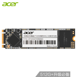 299元包邮  宏碁（Acer）512GB SSD固态硬盘 M.2接口  GT500M系列