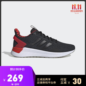 双11预售： 269元包邮  adidas 阿迪达斯F 37008 男子跑步鞋