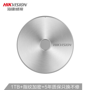 859元包邮  HIKVISION 海康威视 T100F系列 指纹加密 Type-C USB3.1 移动固态硬盘 1TB