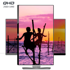 1699元包邮   AOC Q271PQ 27英寸 2K高清分辨率IPS显示器