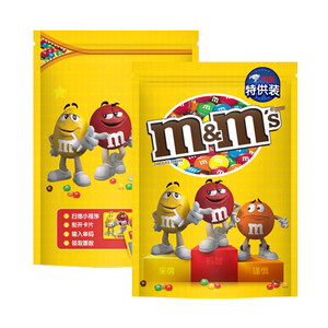 23号8点：27.9元  M&M’s 彩豆分享装160g X 4