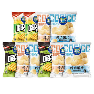 9.9元包邮  可比克薯片 纯切薯片   混合口味（随机）15g*10包