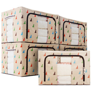 56.4元  百家好世 牛津布收纳箱 66L 5只装