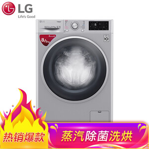 历史新低：2883元包邮  LG  FLD80R2L8KG变频洗烘一体机
