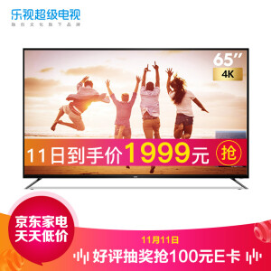 京东售后： 1800元包邮 Letv 乐视 Y65 65英寸 4K 液晶电视 +凑单品