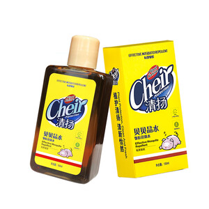 9.9元 清扬 宝宝防蚊贝贝金水  100ml *2