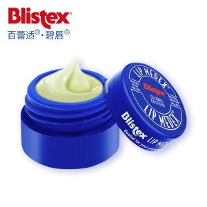 99元包邮  百蕾适(Blistex)碧唇小蓝罐修复润唇膏7g*10