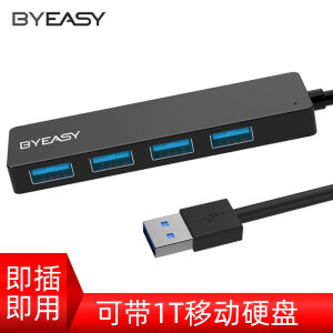 19.9元包邮  BYEASY USB3.0分线器 一拖四 0.3米
