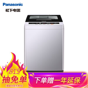 1249元包邮  Panasonic 松下 XQB80-T8221 8公斤 波轮洗衣机