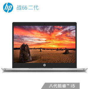 0点：3999元包邮 HP 惠普 战66 Pro 13 G2 13.3英寸笔记本电脑（i5-8265U、8GB、128GB+1TB）