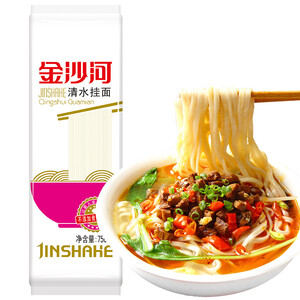 plus会员：11.97元 金沙 河清水挂面750g*5件 +刀削面250g*2