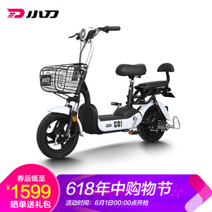 1号0点：1599元包邮 小刀 TDT1820Z 电动车 新国标