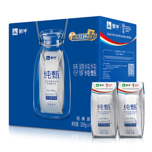 限地区、PLUS会员： 55.9元 MENGNIU 蒙牛 纯甄 常温酸牛奶 200g*12盒 *2件