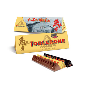 19元 Toblerone 瑞士三角巧克力含蜂蜜及巴旦木糖X攀登者联名定制礼盒 糖果零食 400克