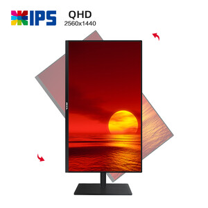 899元包邮   卓尔 ZEOL Z27Q2  IPS 27英寸2K显示器