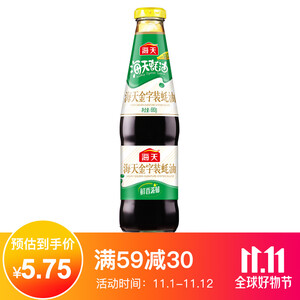 买买，双重优惠： 34元  HADAY 海天 金字蚝油 680g *10件