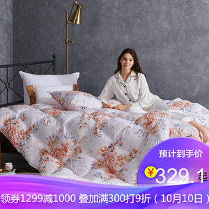 多重优惠：414.15元包邮  水星家纺 杜乐花园 90%白鸭绒抗菌防螨羽绒冬被 200X230cm