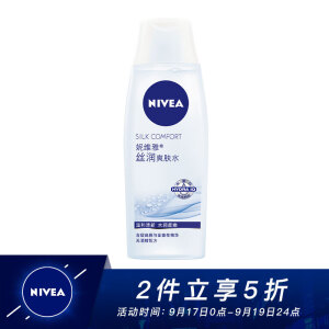 25.9元 妮维雅(NIVEA)丝润爽肤水200ml *2