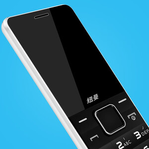 49元 纽曼（Newman） V1 移动电信 老人手机 白色移动版