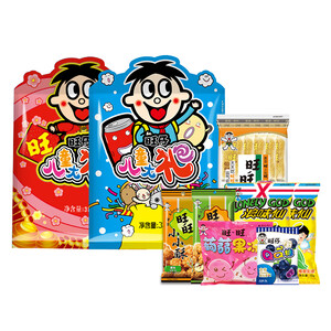 19.8元  旺旺 旺仔 儿童大礼包 318g（可满199减100）