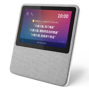 279元包邮 小度在家 百度AI 带屏智能音箱  WIFI/蓝牙音响