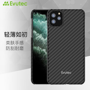 98元包邮  Evutec 苹果iPhone 11/11Pro/11 Pro Max 凯夫拉全包手机壳