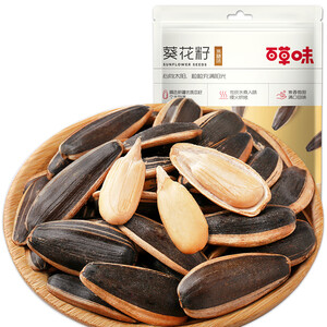 PLUS会员： 48.47元  百草味 五香味葵花籽500g/袋*7件