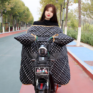 15日6点：39元包邮   奥本 578 电动车保暖被 