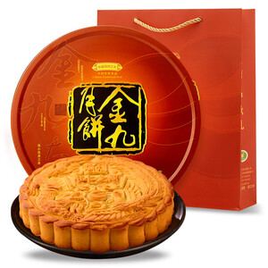 148元包邮 金九 月饼礼盒 广式吴川五仁金腿大饼 1000g