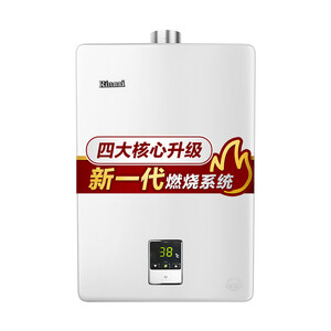 PLUS会员： Rinnai 林内 RUS-13QD01(JSQ26-C01) 13升 燃气热水器