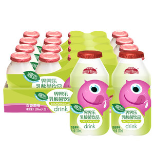 66.9元  界界乐 乳酸菌饮料100ml*20瓶*3件