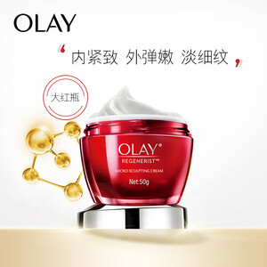 550.5元包邮  OLAY 玉兰油 新生塑颜空气感凝霜 50g *5件