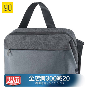 拼购：69元  90分邮差包 横款极简休闲单肩包