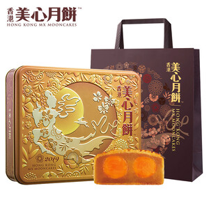 20点：288元包邮 中国香港 美心（Meixin）双黄白莲蓉 港式中秋月饼礼盒 740g