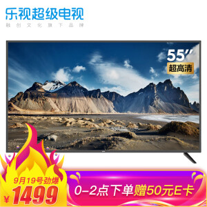 2点之前：1449元包邮  乐视（Letv）超级电视 X55C 55英寸 2GB+8GB