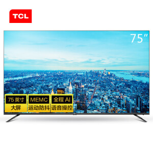 3899元包邮   TCL 75V2 75英寸 4K 液晶电视