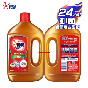 57元 OMO 奥妙 酵素除菌系列 衣物除菌液 1.8kg*2瓶*2