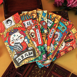 拼购：3.9元包邮  绿盒子 大号国潮红包 6个装