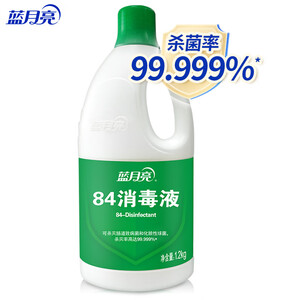 14.9元  蓝月亮  84消毒液1.2kg/瓶