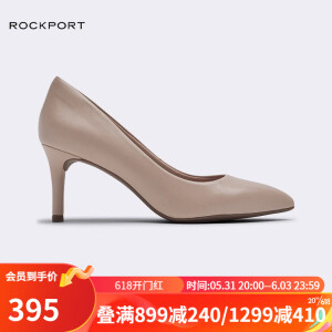 31日20点 ： 395元 包邮 ROCKPORT 乐步 Chalina系列 女士羊皮革高跟鞋 CH6574