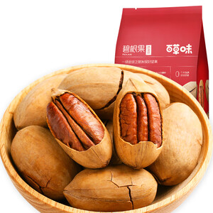 PLUS会员： 60.5元包邮  Be&Cheery/百草味 碧根果 150g/袋*2 *5件