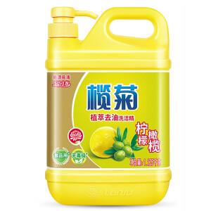 5.9元包邮 榄菊    柠檬橄榄洗洁精1.125kg
