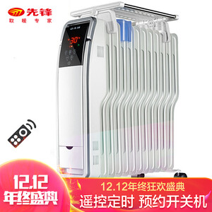 339元包邮  SINGFUN 先锋 DS3342 电热油汀 (白色)