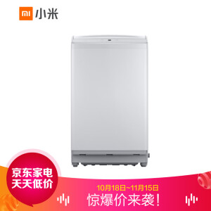 5日0点：  699元包邮  Redmi 红米 1S XQB80MJ201 波轮洗衣机 8kg+送1100京豆（相当于110元）